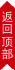 &#20159;&#24503;&#20307;&#32946;&#40;&#20013;&#22269;&#41;&#20307;&#32946;&#23448;&#26041;&#32593;&#31449;