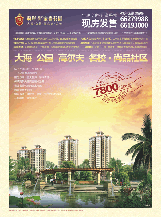 &#20159;&#24503;&#20307;&#32946;&#40;&#20013;&#22269;&#41;&#20307;&#32946;&#23448;&#26041;&#32593;&#31449;