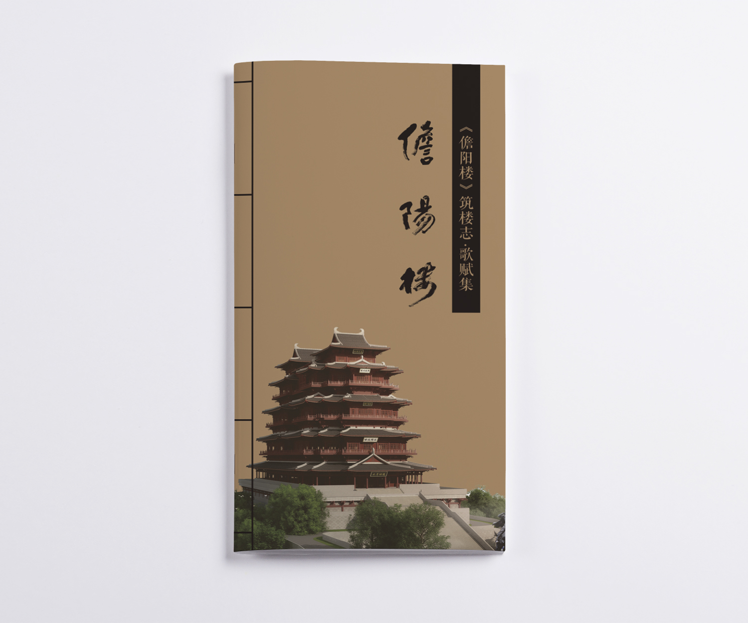 &#20159;&#24503;&#20307;&#32946;&#40;&#20013;&#22269;&#41;&#20307;&#32946;&#23448;&#26041;&#32593;&#31449;